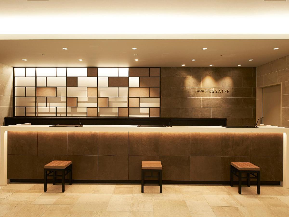 Sotetsu Fresa Inn Kitahama Οσάκα Εξωτερικό φωτογραφία