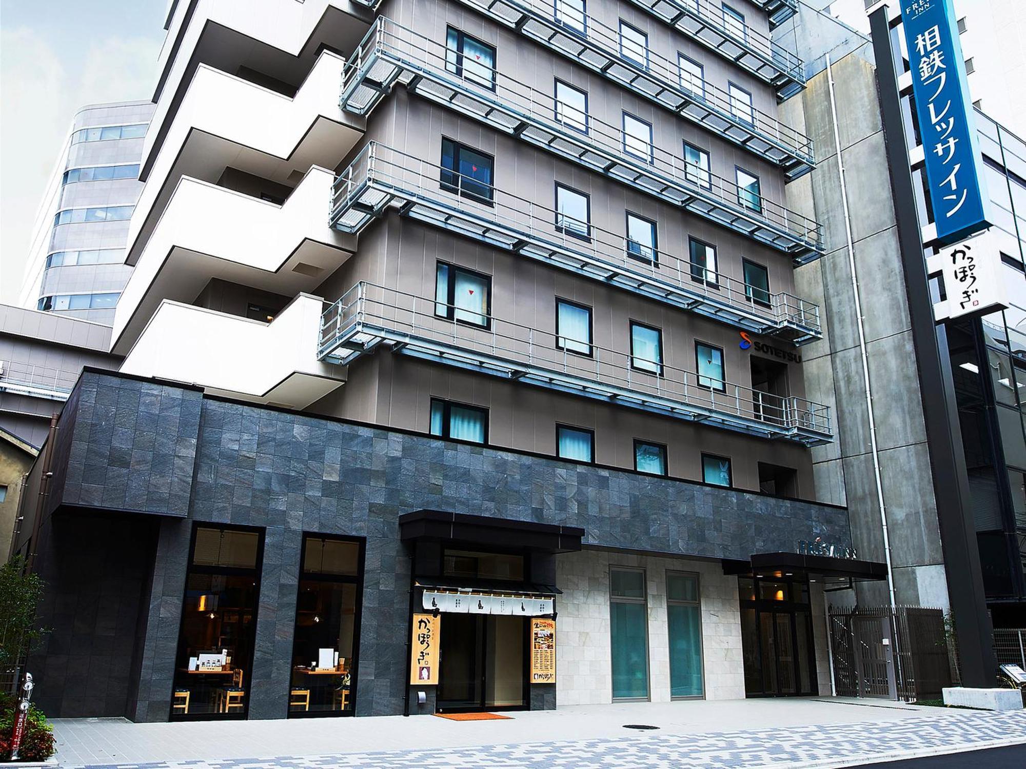 Sotetsu Fresa Inn Kitahama Οσάκα Εξωτερικό φωτογραφία